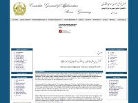 afghanconsulate-bonn.com Biography, Reisepass, Visa afghanconsulate-bonn.com Biography, Reisepass, Visa