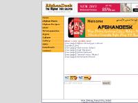 afghandesk.com afghan desk, afghanistan culture, afghan culture