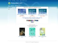 afghandost.com Order Status, Afghandost.com, Shipping charges afghandost.com Order Status, Afghandost.com, Shipping charges