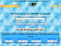  Europe1- Direct, World Stock Exchanges Links, [ Australia Stock Markets, Japan Stock Markets