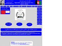 afghanmillat.org Afghan Mellat Party, Afghan Millat, Shamsul Huda shams afghanmillat.org Afghan Mellat Party, Afghan Millat, Shamsul Huda shams