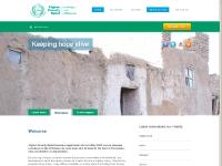  Where we work, Get in touch, Current appeal, Our ambitions