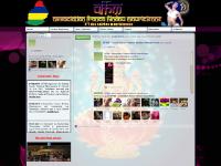 Association Franco-Hindou-Mauricienne - Numéro 1 des soirées mauricienne et Indienne Association Franco-Hindou-Mauricienne - Numéro 1 des soirées mauricienne et Indienne