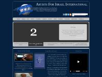 ARTISTS FOR ISRAEL INTERNATIONAL MESSIANIC BIBLE SOCIETY ARTISTS FOR ISRAEL INTERNATIONAL MESSIANIC BIBLE SOCIETY
