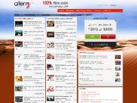 aflems.com aflems.com