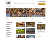 African Safaris | Tours in Africa - African Travel Gateway African Safaris | Tours in Africa - African Travel Gateway