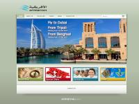 AFRIQIYAH Airways AFRIQIYAH Airways