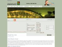 afriqiyahaero.co.uk Afriqiyah, Afriqiyah Airways, Afriqiyah Airways cheap deals afriqiyahaero.co.uk Afriqiyah, Afriqiyah Airways, Afriqiyah Airways cheap deals