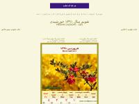 afzoode.com afzoode.com