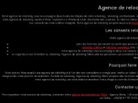 agenceallure.fr - agenceallure