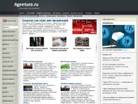 ÐкÑперты, Спецназ, ENGLISH PART, Кадры и переÑтановки ÐкÑперты, Спецназ, ENGLISH PART, Кадры и переÑтановки