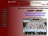TAMU COM - Class of 2008