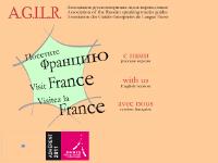 AGILR Association des Guides-Interpretes de Langue Russe en France AGILR Association des Guides-Interpretes de Langue Russe en France