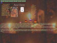 Webstyle produced NavBar Webstyle produced NavBar