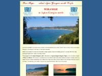 Corfu ... about the quiet peaceful beautiful resort of Agios Georgios north, San George, Pagi, Prinilas, Afionas and other villages around Agios (Aghios) Georgios in Corfu for your holidays Corfu ... about the quiet peaceful beautiful resort of Agios Georgios north, San George, Pagi, Prinilas, Afionas and other villages around Agios (Aghios) Georgios in Corfu for your holidays