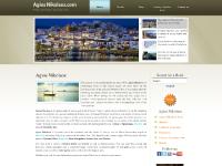 Agios Nikolaos Crete. Hotels and accommodation, luxury car hire in Agios Nikolaos Crete Agios Nikolaos Crete. Hotels and accommodation, luxury car hire in Agios Nikolaos Crete