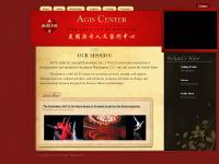 AGIS Center for Arts and Humanities