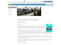 Arabian German Medical Alumni Network