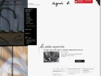 agnès b. hiver 2011. Boutique en ligne, collections et défilés, actualités musique, cinéma, art, humanitaire. | page d'accueil