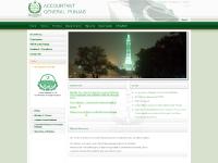 agpunjab.gov.pk agpunjab.gov.pk