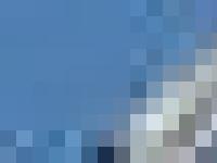 agra.us well testing, private well testing act, pwta