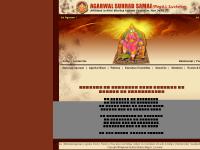 agrasen.in Maharaja Agrasen Jayanti, Holi Milan, Goddess Laxmi agrasen.in Maharaja Agrasen Jayanti, Holi Milan, Goddess Laxmi