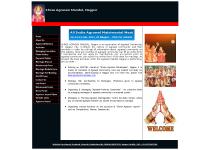 Shree Agrasen Mandal Shree Agrasen Mandal