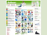agri-markt 