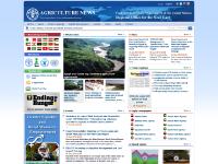  Events, Audio, Photos, e-Agricultureâ€