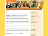  Contacts, Private Sector Modalities, CropLife International, International Dairy Federation (IDF)