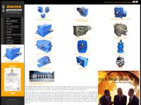 Helical and Bevel Helical Gearbox, Geared Motor, Worm Gearbox and Planetary Gearboxes Helical and Bevel Helical Gearbox, Geared Motor, Worm Gearbox and Planetary Gearboxes