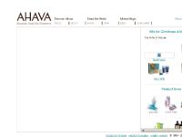 AHAVA AHAVA