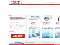 Toshiba air conditioners - residential and light commercial Toshiba split systems, AHI Toshiba Toshiba air conditioners - residential and light commercial Toshiba split systems, AHI Toshiba