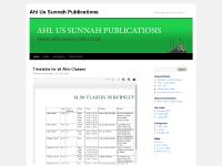 Ahl Us Sunnah Publications | Islamic Education | Books | Courses Ahl Us Sunnah Publications | Islamic Education | Books | Courses