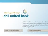  gulf banks, bahrain, investment bank, retail banking