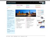 Chartered Accountants and Business Advisers - Moore Stephens UK