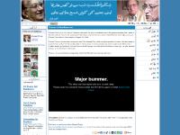 Ahmad Faraz | Legendary Urdu Poet Ahmad Faraz | Legendary Urdu Poet