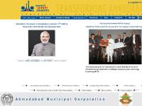 ahmedabadbrts.com Inernational Award Gallery, National Award Gallery, Visitor Gallery ahmedabadbrts.com Inernational Award Gallery, National Award Gallery, Visitor Gallery