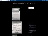 EL Ahram Newspaper job-ads.