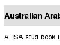 ahsadata.com search, horse, arabian ahsadata.com search, horse, arabian
