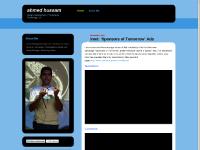 Ahmed Hussam | Design, Development, Photography, Technology, UX