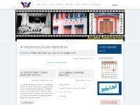 Introduction, Alumni Association, Ai Tong School, Hokkien Huay Kwan Introduction, Alumni Association, Ai Tong School, Hokkien Huay Kwan