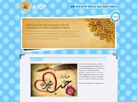 Urdu (اردو), Multimedia, Audio, Events  Urdu (اردو), Multimedia, Audio, Events