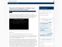 aidankane.net CMS wordpress themes, Aidan Kane, Teaching