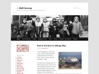 Aid Convoy — Humanitarian Aid and Community Development Aid Convoy — Humanitarian Aid and Community Development