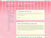 AIGETOA MALAPPURAM