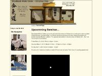 Woodlands Aikido Center