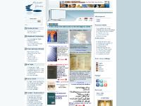  Le coran s'adresse aux chrétiens, Islam Paradise, Sajidine, Le saint coran