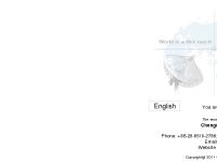 ChengDu Ainfo Inc. ChengDu Ainfo Inc.