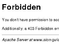 aion-guide  aion-guide